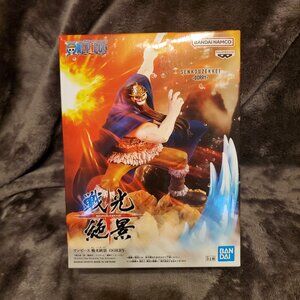 BanDai One Piece Senkou Zekkei DORRY Figure New